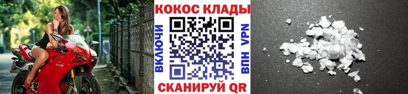 МЕТАДОН Монино