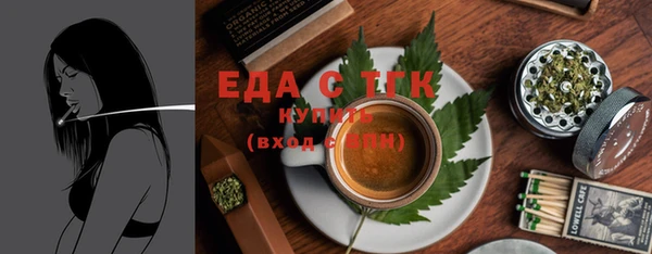 ECSTASY Богданович