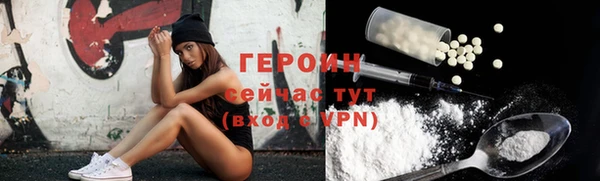 СК Белоозёрский