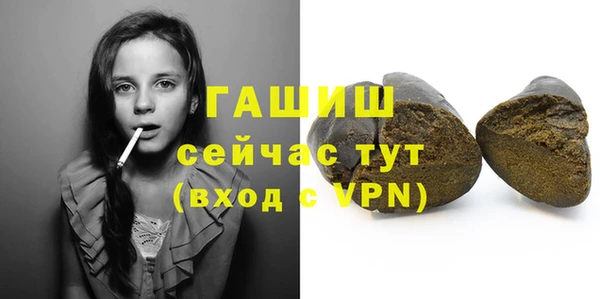 кокс Бородино