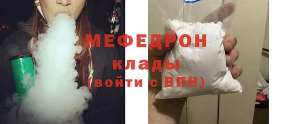 ECSTASY Богданович