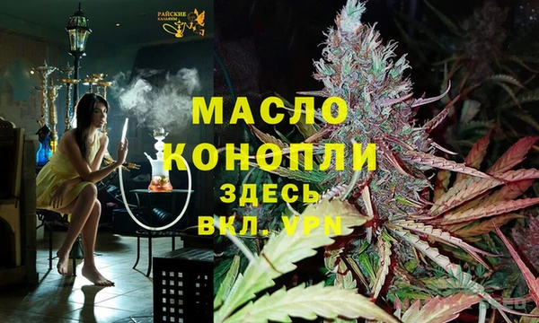 кокс Бородино
