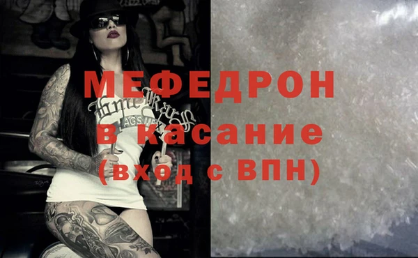 ECSTASY Богданович
