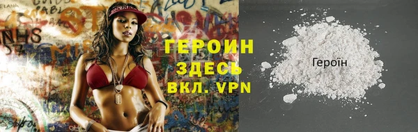 ECSTASY Богданович