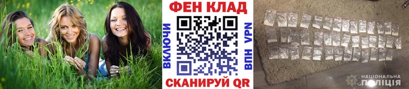 как найти наркотики  Монино  OMG вход  Метамфетамин мет 