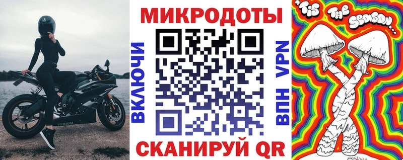 Галлюциногенные грибы мицелий  Монино 