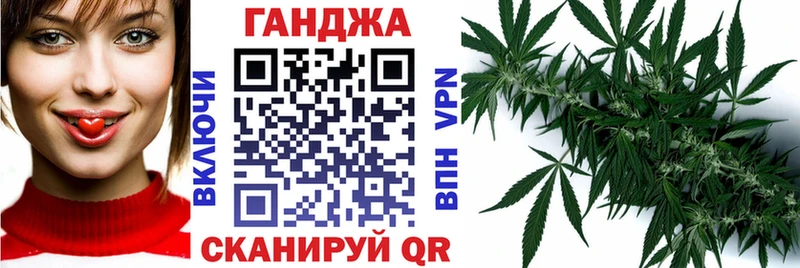 mega Монино Бошки Шишки VHQ